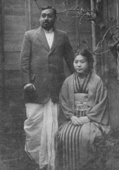 ラス・ビハリ・ボースと俊子