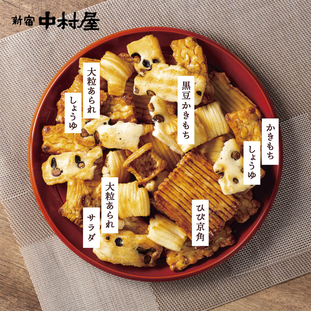 味は5種類