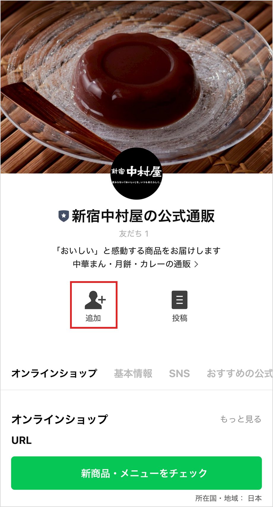 step3