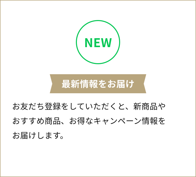 point2