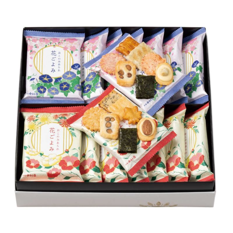 四季花ごよみ 春・夏・秋・冬　 　別巻ふるさとの花 　世界の花 　6冊セット 四季花ごよみ 春・夏・秋・冬 別巻ふるさとの花 世界の花 6冊