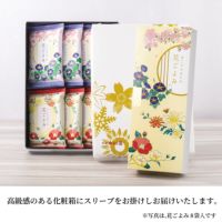おこのみあられ　花ごよみ　16袋入化粧箱の画像