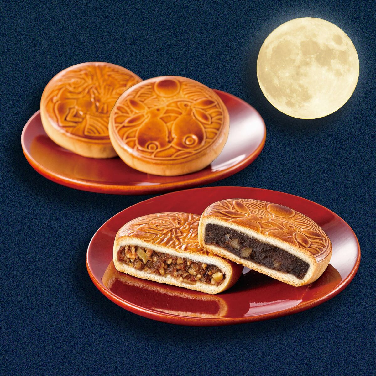 新宿中村屋　月餅　中秋の名月のお月見イメージ画像