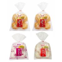 ピザまんの日限定セット　20個入詰め合わせ内容の画像