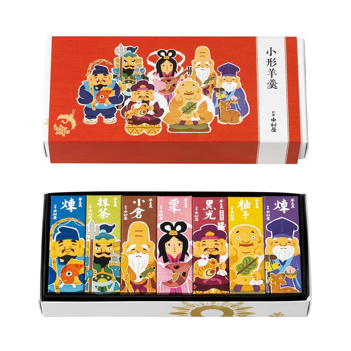 小形羊羹 7本入（福デザイン） | 中村屋公式オンラインショップ