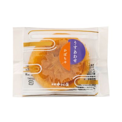 Qoo10] アンパンマン ケース付き B4 知育パズ