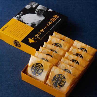 箱菓子まとめ売り もち吉 本高砂屋 凮月堂 新宿中村屋 箱菓子まとめ売り もち吉 本高砂屋 凮月堂 新宿中村屋
