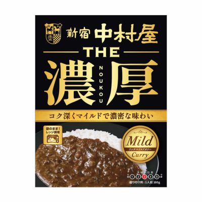 バターチキン 000000000036-01-s.jpg?t=