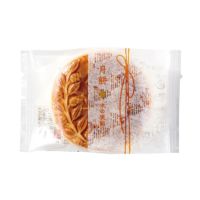 新宿中村屋の月餅　木の実餡。11種類のフルーツやナッツ類をミックスした個包装タイプの和菓子