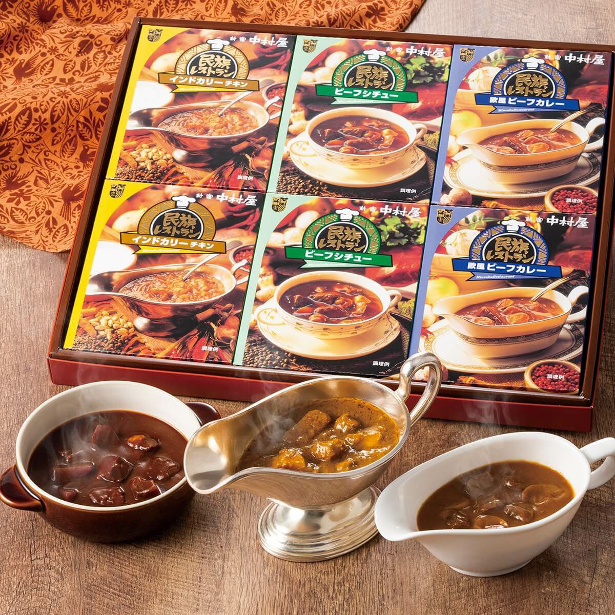 新宿中村屋 カレー｜中村屋公式オンラインショップ