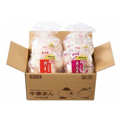 ピザ饅頭です。 冷凍】ドクターオツカー モッツァレラ ピザ 7枚セット | Costco