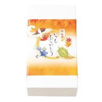 逸品どら焼の敬老の日専用掛け紙画像