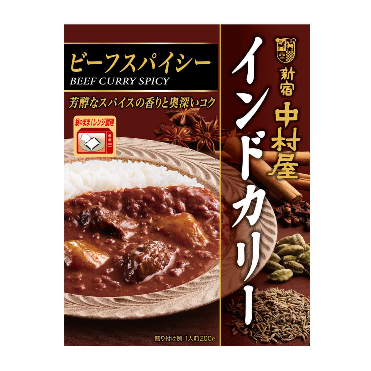 インドカリー ビーフスパイシー 【電子レンジ調理対応パウチ