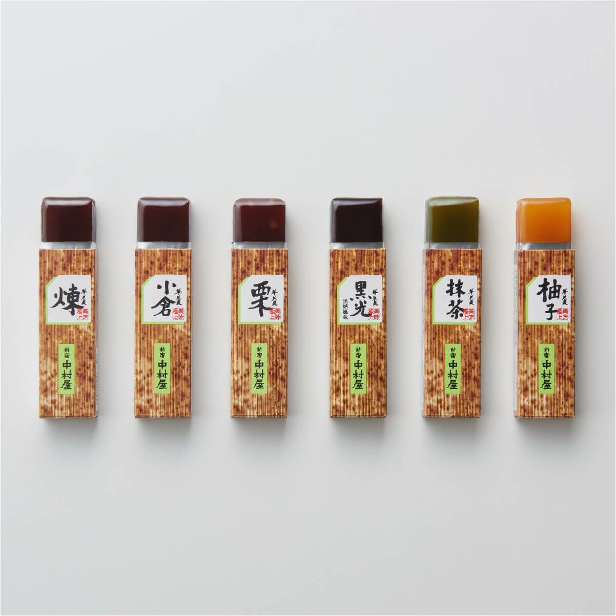 小形羊羹のシズル画像