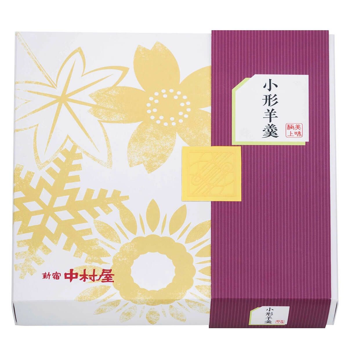 小形羊羹　12本入のギフト箱