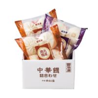  天成饅（小）のお届けイメージ画像