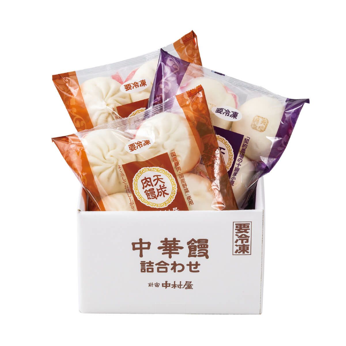  天成饅（小）のお届けイメージ画像