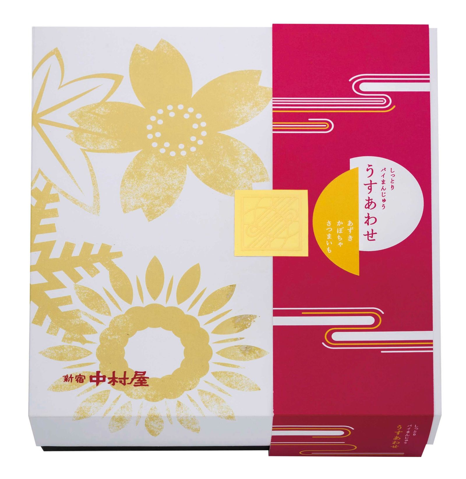 うすあわせ　10個入のギフト箱