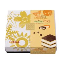 新宿中村屋　チーズケーキ＆ティラミス　8個入り（蓋を閉じた状態）。おしゃれで上品な化粧箱に詰め合わせた、贈答用にも人気の洋菓子ギフト