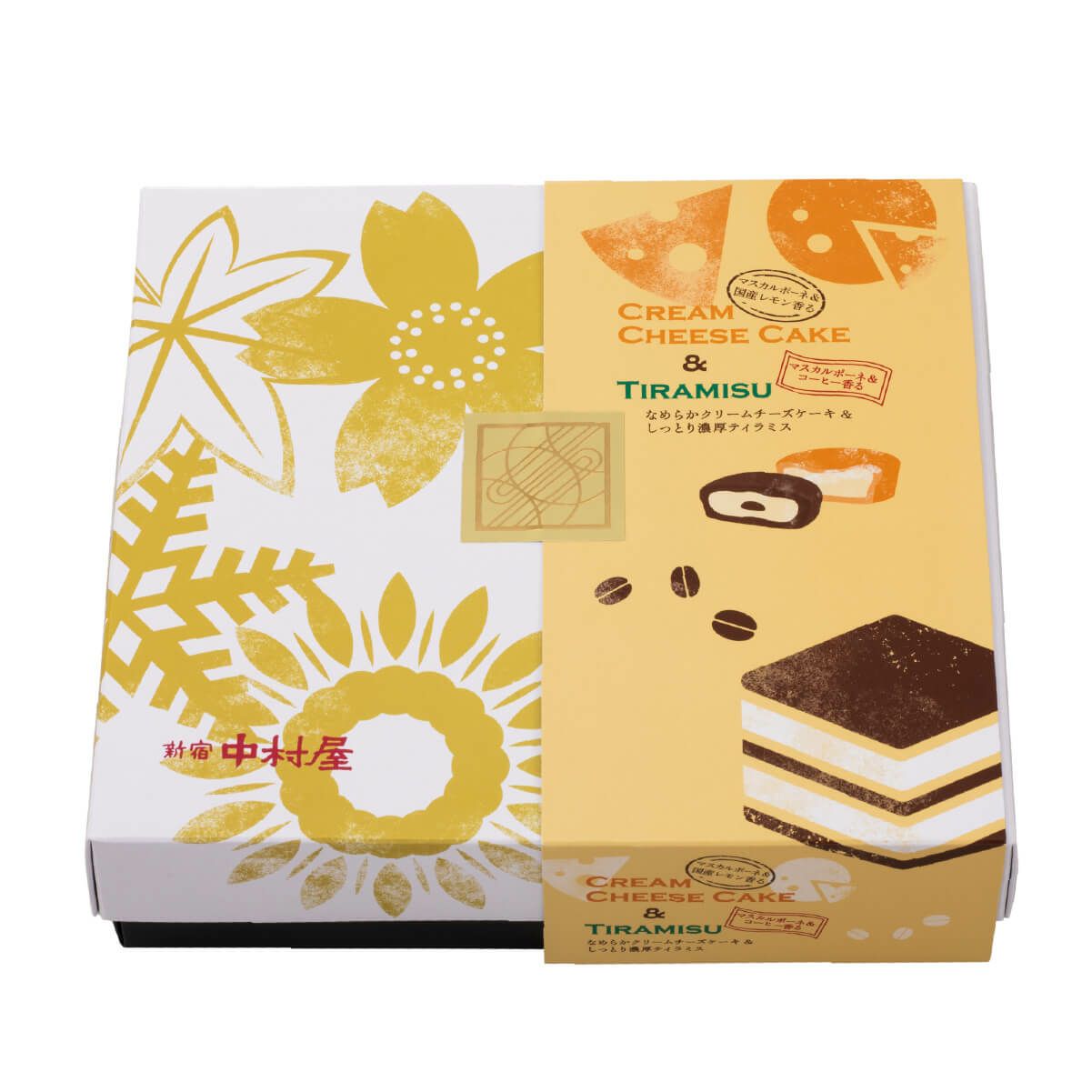 新宿中村屋　チーズケーキ＆ティラミス　8個入り（蓋を閉じた状態）。おしゃれで上品な化粧箱に詰め合わせた、贈答用にも人気の洋菓子ギフト
