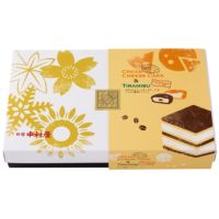 新宿中村屋　チーズケーキ＆ティラミス　12個入り（蓋を閉じた状態）。おしゃれで上品な化粧箱に詰め合わせた、贈答用にも人気の洋菓子ギフト