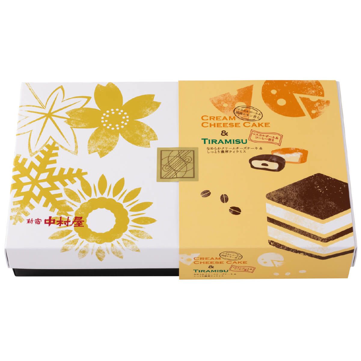 新宿中村屋　チーズケーキ＆ティラミス　12個入り（蓋を閉じた状態）。おしゃれで上品な化粧箱に詰め合わせた、贈答用にも人気の洋菓子ギフト