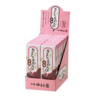 わらわら商品☘️訳あり商品 訳ありはじっこ商品 - 葛(くず)・蕨(わらび)の 専門店廣八堂(ひろはち