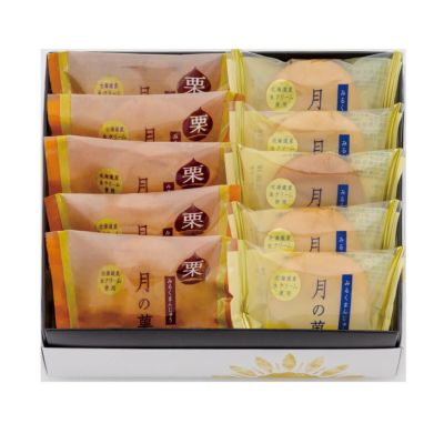 箱菓子まとめ売り もち吉 本高砂屋 凮月堂 新宿中村屋 箱菓子まとめ売り もち吉 本高砂屋 凮月堂 新宿中村屋