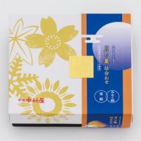 月の菓詰合わせ　10個入（ギフト箱）
