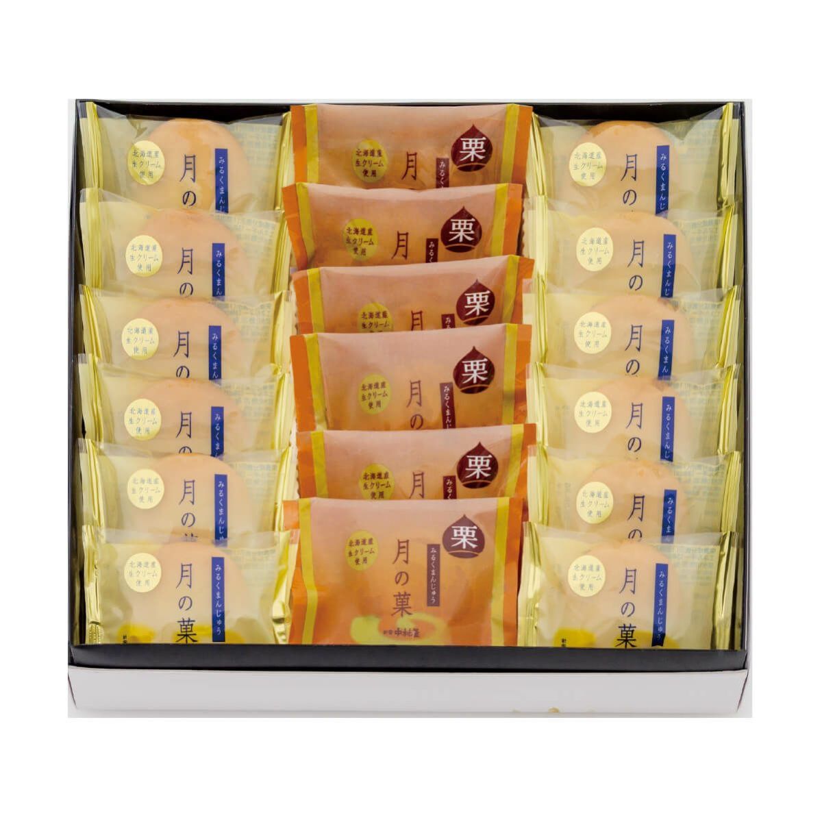 月の菓詰合わせ 18個入 | 中村屋公式オンラインショップ