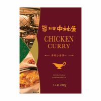 新宿中村屋チキンカリー