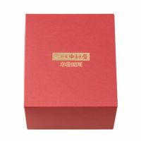 本格四川　コンプリートＢＯＸ(赤)の外箱