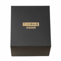 本格四川　コンプリートＢＯＸ(黒)の外箱