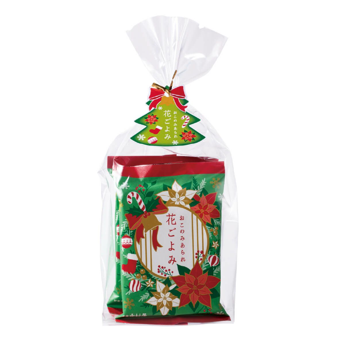 新宿中村屋　花ごよみクリスマス　4袋入｜ポインセチアとクリスマスリースをあしらったクリスマスカラーの小袋に詰めた限定パッケージ