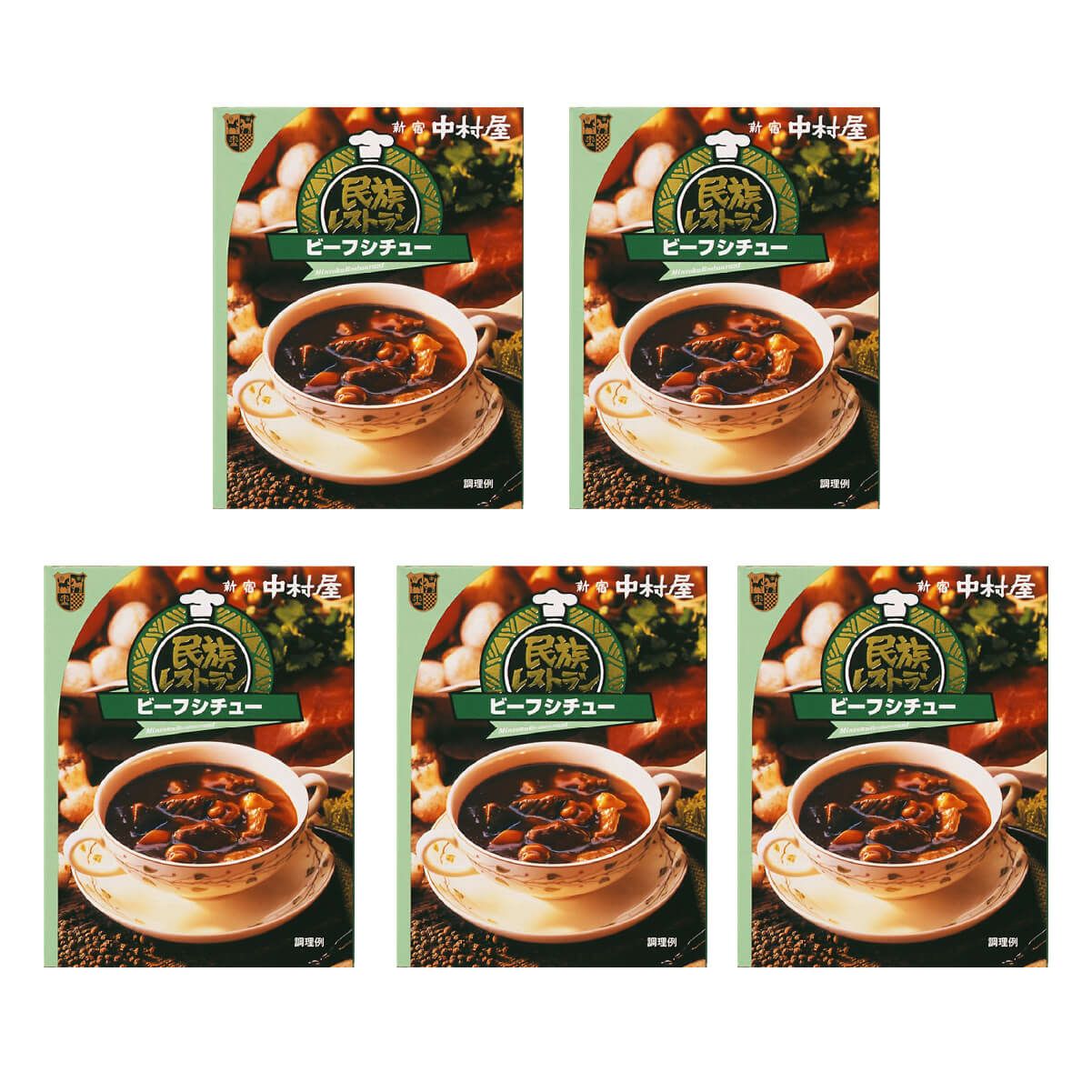 新宿中村屋 カレー｜中村屋公式オンラインショップ